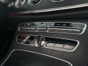 Mercedes classe e coupe 200 9g-tronic fascination - entretiens complet mercedes - garantie 12 mois occasion paris 17ème...