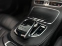 Mercedes classe e coupe 200 9g-tronic fascination - entretiens complet mercedes - garantie 12 mois occasion paris 17ème...