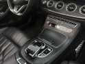 Mercedes classe e coupe 200 9g-tronic fascination - entretiens complet mercedes - garantie 12 mois occasion paris 17ème...