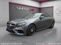 Mercedes classe e coupe 200 9g-tronic fascination - entretiens complet mercedes - garantie 12 mois occasion paris 17ème...