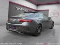 Mercedes classe e coupe 200 9g-tronic fascination - entretiens complet mercedes - garantie 12 mois occasion paris 17ème...