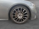 Mercedes classe e coupe 200 9g-tronic fascination - entretiens complet mercedes - garantie 12 mois occasion paris 17ème...
