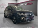 Volkswagen t-cross 1.0 tsi 110 start/stop dsg7 r-line occasion  simplicicar vaucresson nice - pfvauto simplicicar...