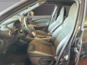 Nissan juke 2023 dig-t 114 dct7 n-connecta occasion simplicicar grenoble simplicicar simplicibike france