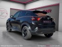 Nissan juke 2023 dig-t 114 dct7 n-connecta occasion simplicicar grenoble simplicicar simplicibike france