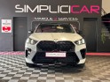 Bmw x2 sdrive 20i finition m sport pro - film ppf complet - garantie constructeur - occasion  simplicicar aix les bains...