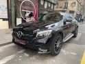 Mercedes glc coupe 250 d 9g-tronic 4matic fascination occasion paris 15ème (75) simplicicar simplicibike france