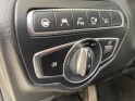 Mercedes glc coupe 250 d 9g-tronic 4matic fascination occasion paris 15ème (75) simplicicar simplicibike france
