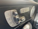 Mercedes glc coupe 250 d 9g-tronic 4matic fascination occasion paris 15ème (75) simplicicar simplicibike france