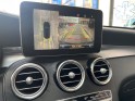 Mercedes glc coupe 250 d 9g-tronic 4matic fascination occasion paris 15ème (75) simplicicar simplicibike france