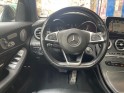 Mercedes glc coupe 250 d 9g-tronic 4matic fascination occasion paris 15ème (75) simplicicar simplicibike france