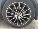 Mercedes glc coupe 250 d 9g-tronic 4matic fascination occasion paris 15ème (75) simplicicar simplicibike france