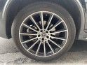 Mercedes glc coupe 250 d 9g-tronic 4matic fascination occasion paris 15ème (75) simplicicar simplicibike france