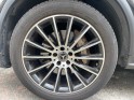 Mercedes glc coupe 250 d 9g-tronic 4matic fascination occasion paris 15ème (75) simplicicar simplicibike france