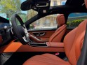 Mercedes classe s 580 e 9g-tronic amg line/ tva dÉductible /burmeister/roues arriÈres directrices/ camÉra 360 occasion...