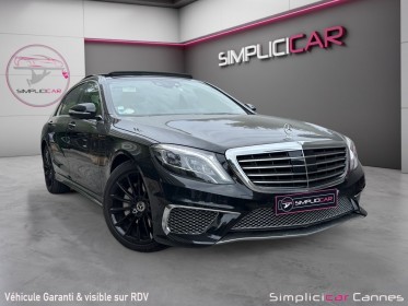 Mercedes classe s 350 d l executive full option - pack s63 amg occasion cannes (06) simplicicar simplicibike france
