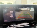 Cupra formentor 1.5 tsi 150 ch dsg7 4th anniversary edition / audio beats / entretien complet occasion simplicicar st-maximin...