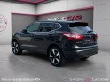 Nissan qashqai 1.2 dig-t 115 n-connecta occasion simplicicar la ciotat simplicicar simplicibike france