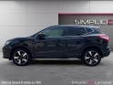 Nissan qashqai 1.2 dig-t 115 n-connecta occasion simplicicar la ciotat simplicicar simplicibike france