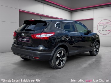 Nissan qashqai 1.2 dig-t 115 n-connecta occasion simplicicar la ciotat simplicicar simplicibike france