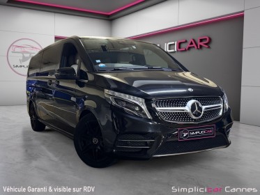 Mercedes classe v extra-long 220 d 9g-tronic avantgarde occasion cannes (06) simplicicar simplicibike france