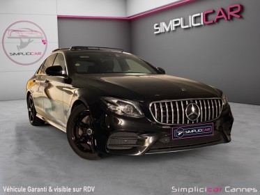 Mercedes classe e 220 d 9g-tronic amg line full option occasion cannes (06) simplicicar simplicibike france
