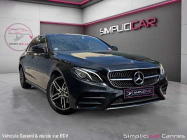 Mercedes classe e 220 d 9g-tronic sportline occasion cannes (06) simplicicar simplicibike france