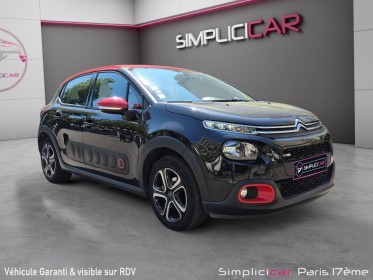 Citroen c3 aircross puretech 82 bvm5 feel occasion paris 17ème (75)(porte maillot) simplicicar simplicibike france