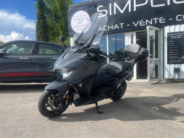 Yamaha t-max 560 tech max occasion simplicicar limoges  simplicicar simplicibike france