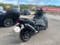 Yamaha t-max 560 tech max occasion simplicicar limoges  simplicicar simplicibike france