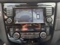 Nissan x-trail dci 150 xtronic all-mode 4x4-i 7pl n-connecta occasion simplicicar orgeval  simplicicar simplicibike france