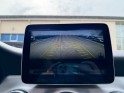 Mercedes classe cla shooting brake 220 d 7-g dct fascination - pack amg occasion simplicicar lagny  simplicicar simplicibike...
