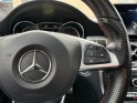 Mercedes classe cla shooting brake 220 d 7-g dct fascination - pack amg occasion simplicicar lagny  simplicicar simplicibike...
