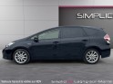 Toyota prius 136h skyview - cuir - sièges chauffants occasion simplicicar lagny  simplicicar simplicibike france