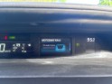 Toyota prius 136h skyview - cuir - sièges chauffants occasion simplicicar lagny  simplicicar simplicibike france