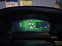 Ford explorer 3.0 v6 457ch hybride parallel phev bva10 intelligent awd st-line - tva récupérable occasion simplicicar lagny...