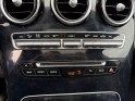 Mercedes classe c 250 d 9g-tronic executive garantie 12 mois occasion simplicicar lagny  simplicicar simplicibike france