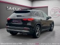 Mercedes gla 200 d 8g-dct amg line occasion simplicicar lagny  simplicicar simplicibike france