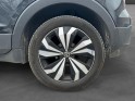 Volkswagen t-cross 1.0 tsi 110 start/stop dsg7 carat occasion simplicicar lagny  simplicicar simplicibike france