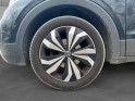 Volkswagen t-cross 1.0 tsi 110 start/stop dsg7 carat occasion simplicicar lagny  simplicicar simplicibike france