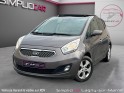 Kia venga 1.4 90 ch grande vita occasion simplicicar lagny  simplicicar simplicibike france