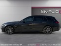 Mercedes classe c break amg 63 s e performance 9g-tronic 4matic occasion simplicicar lagny  simplicicar simplicibike france
