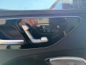 Mercedes classe c break amg 63 s e performance 9g-tronic 4matic occasion simplicicar lagny  simplicicar simplicibike france