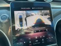 Mercedes classe c break amg 63 s e performance 9g-tronic 4matic occasion simplicicar lagny  simplicicar simplicibike france