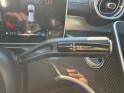 Mercedes classe c break amg 63 s e performance 9g-tronic 4matic occasion simplicicar lagny  simplicicar simplicibike france