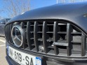 Mercedes classe c break amg 63 s e performance 9g-tronic 4matic occasion simplicicar lagny  simplicicar simplicibike france
