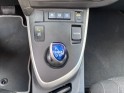 Toyota auris touring sports 1.8 hybride 136h - entretien toyota occasion simplicicar lagny  simplicicar simplicibike france