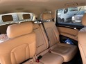 Audi q7 3.0 v6 tdi 240 dpf quattro avus tiptronic a 7 pl occasion simplicicar lagny  simplicicar simplicibike france