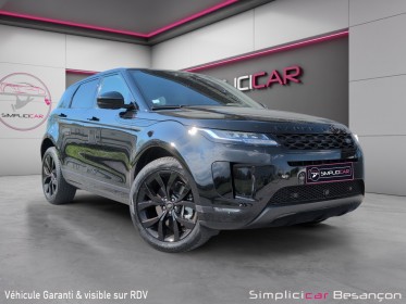 Land rover range rover  evoque ii p300e phev awd bva8 r-dynamic s 1.5 si4 12v 309 200 cv p300e phev awd bva8 r-dynamic s...