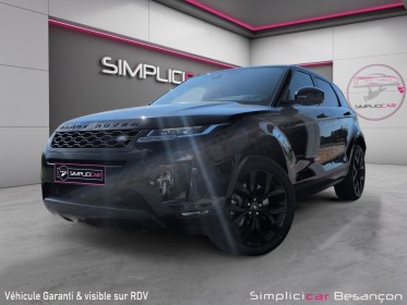 Land rover range rover  evoque ii p300e phev awd bva8 r-dynamic s 1.5 si4 12v 309 200 cv p300e phev awd bva8 r-dynamic s...
